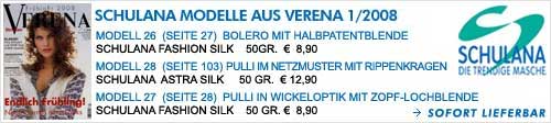 Schulana Neu aus der Schweiz Schulana Neu aus der Schweiz
