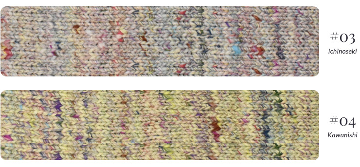 Farbkarte Noro Kompeito