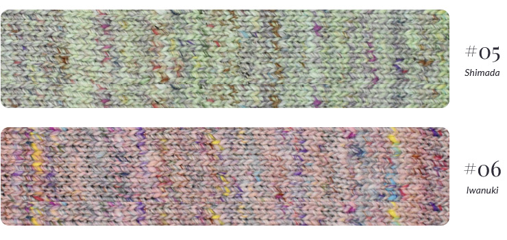 Farbkarte Noro Kompeito